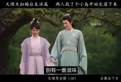 神族小天才阵容怎么搭配(全民学霸阵容搭配攻略)插图1