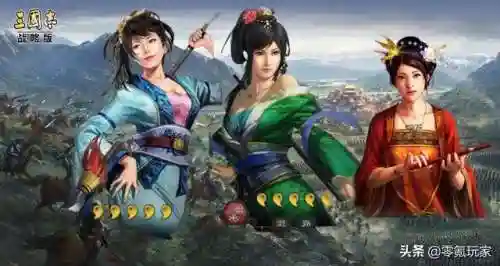 张姬张飞赵云阵容搭配(赵云张飞黄月英最强阵容)