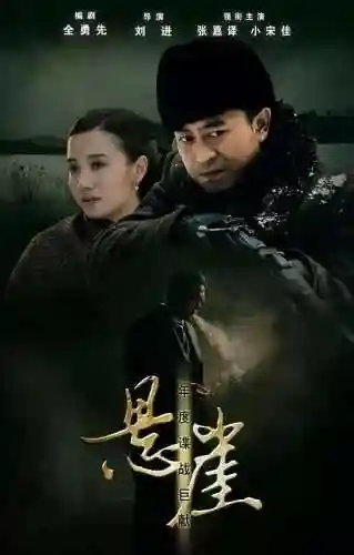 文明与征服内鬼阵容搭配(文明与征服平民最强阵容第一名)插图4