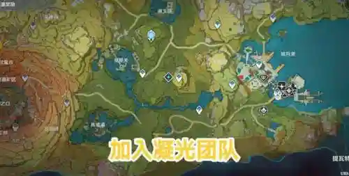 新手阵营原神阵容搭配(魂十一平民挂机阵容)插图2