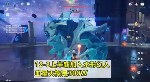 岩龙搭配什么阵容最强(隆隆岩什么特性好)插图6