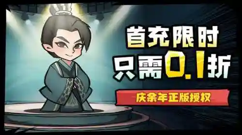 奶妈阵容搭配大全图片最新(云顶之弈奶妈主c阵容)插图2
