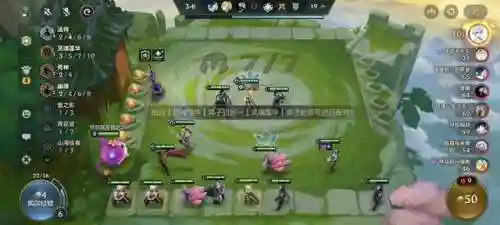 辛德拉阵容搭配图片(辛德拉连招顺序)