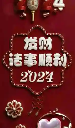 幸运人生游戏推荐阵容搭配(梦回三国阵容搭配)插图32
