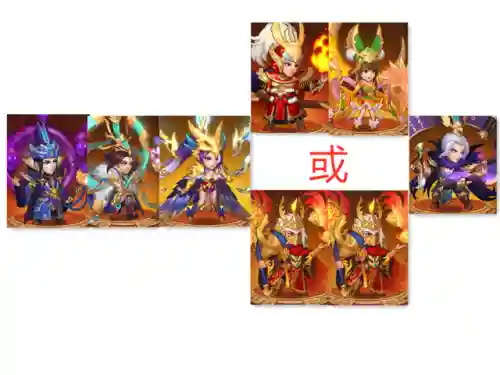 完美火毒阵容搭配攻略(最强6人火毒阵容)插图7