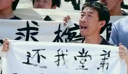 狂飙演员 阵容搭配表图片(最新火影积分赛阵容表)插图16