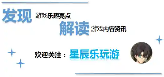地鬼三鸩阵容搭配(鬼王酒吞pve阵容搭配)插图13