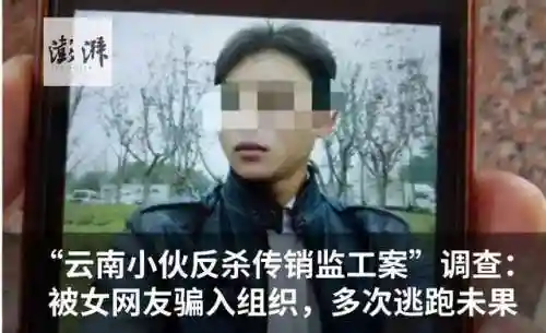 绝地求生刺激战场下架(绝地求生)