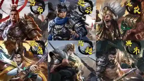 极品三国志(最强王者三国官方版下载)插图3