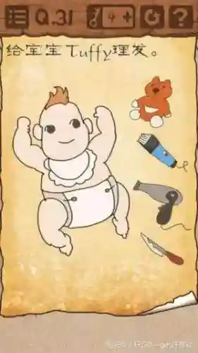 最囧游戏3第29题答案(最囧游戏1)插图10