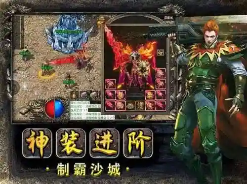 神兽领域50级阵容搭配(口袋妖怪最强神兽阵容)插图2