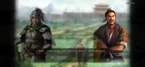 诸葛亮金光阵容搭配(三国志战略版诸葛亮t0阵容)插图3