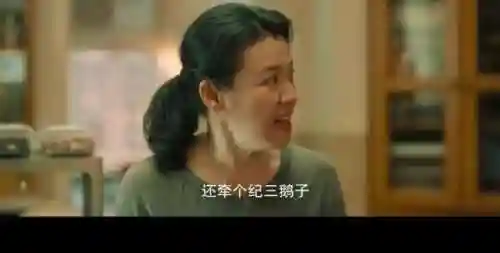 演员阵容巧妙搭配表(三国演义人物阵营图)插图2