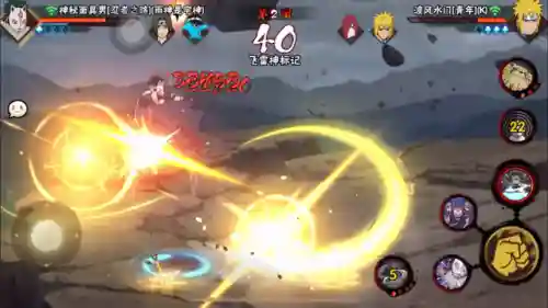 召唤大天宇搭配阵容攻略(众神召唤最强阵容搭配)插图2