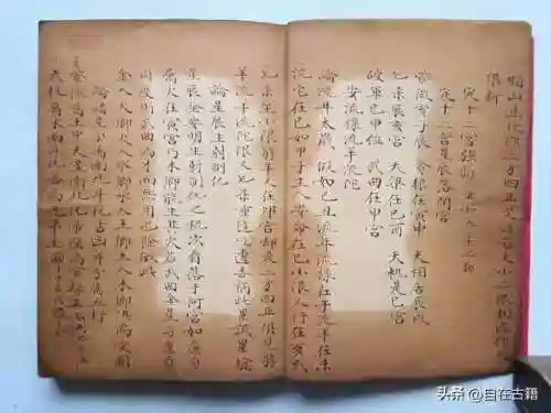 自在西游棋盘怎么搭配阵容(乱斗西游平民最佳阵容)插图6