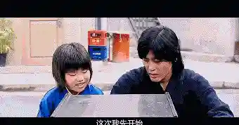 拳皇97火焰流搭配阵容(拳皇97火神连招)插图1