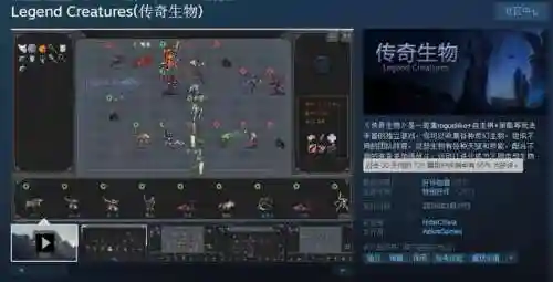 传奇生物阵容怎么搭配的(小冰冰传奇阵容搭配排行)