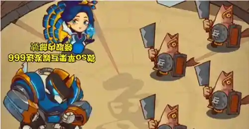 咸鱼之王神将阵容搭配最新(放置三国最强阵容)