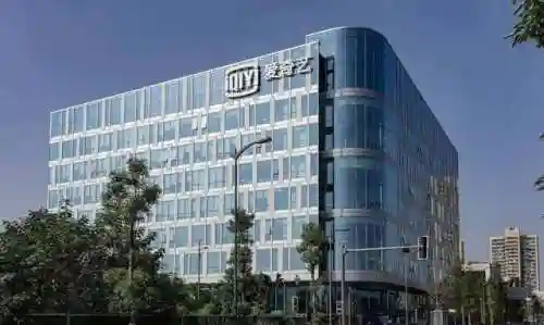 哔哩哔哩网页版入口(哔哩哔哩免费安装)插图6