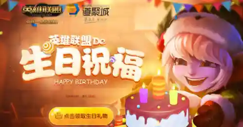 飞越疯人院萨科稀有吗(小丑的飞跃疯人院是绝版吗)插图4