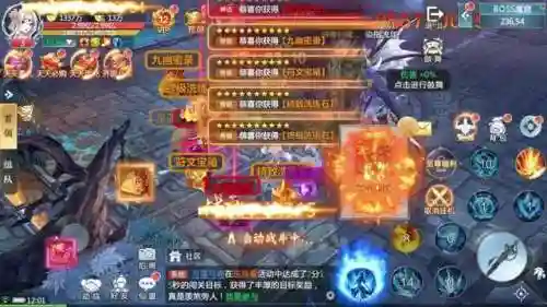 新手屠龙阵容搭配推荐图(少年三国志2阵容推荐)插图2