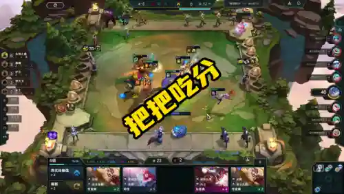 剑魔纳尔8.5阵容搭配(9剑士阵容最新攻略)插图4