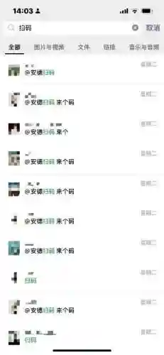 阵容搭配自动游戏有哪些(能组队的游戏有哪些？)插图5