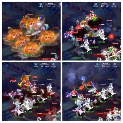 王者线下比赛最强阵容搭配(王者荣耀5v5高端局阵容)插图14 王者线下比赛最强阵容搭配(王者荣耀5v5高端局阵容)插图14