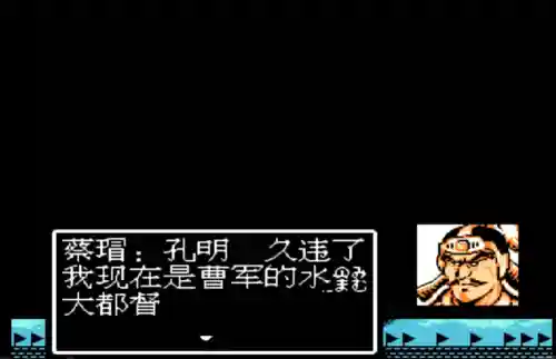 剑问天地武将搭配阵容(剑侠问情最强阵容搭配)插图10