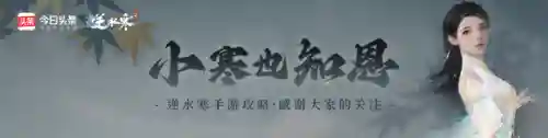 老五英雄阵容怎么搭配(三国英雄传奇阵容攻略)