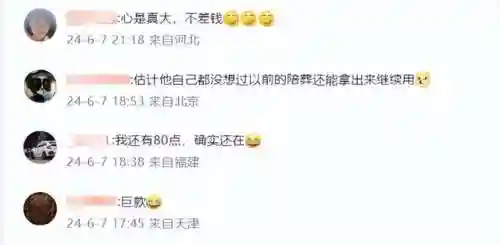 星际龙神阵容配置搭配表(星际1神族龙骑士厉害么)插图4
