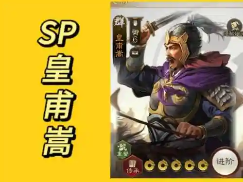 群魔乱舞阵容搭配攻略图(群魔乱舞39正式版攻略)插图1