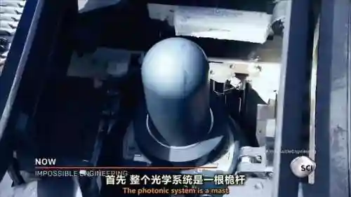 我的超级核潜艇(中国目前最厉害的核潜艇)插图9