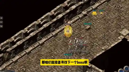 屠龙幻境阵容搭配攻略图(绯色梦境最强阵容推荐)插图2