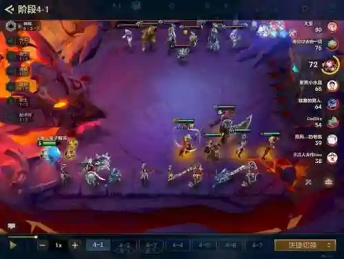 金灿灿之战阵容神将搭配(三国名将录阵容最佳阵容)插图11
