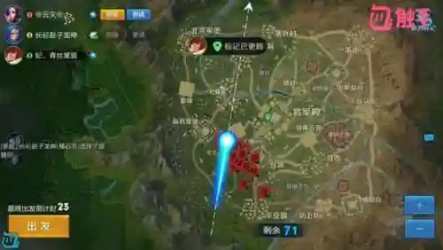 边境突围无敌阵容搭配(魔法无敌最强阵容)插图7