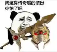 龙之谷现在还有人玩吗(龙之谷游戏特色)插图5