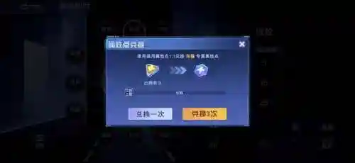 全民灌篮阵容搭配推荐图(全民街篮角色推荐)插图7