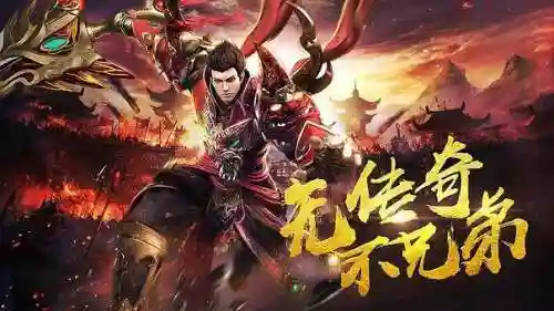 盛大游戏出过哪些游戏(盛大游戏官网)