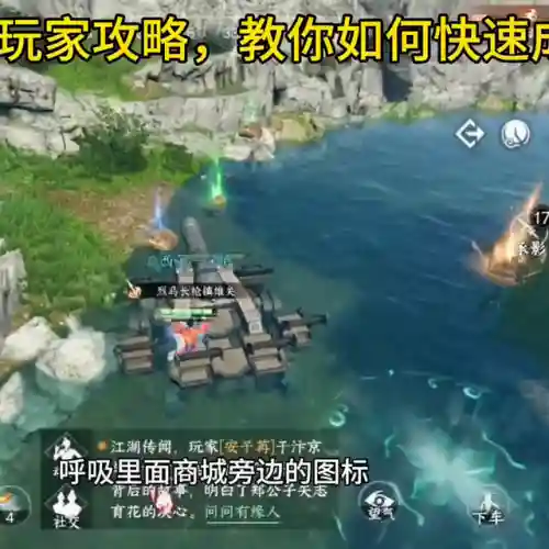 剑梦人机最强阵容搭配(秦时明月最强神弟子阵容)插图2 剑梦人机最强阵容搭配(秦时明月最强神弟子阵容)插图2