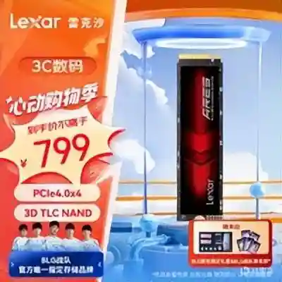 暗黑3电脑配置要求(暗黑3吃显卡还是cpu)插图15