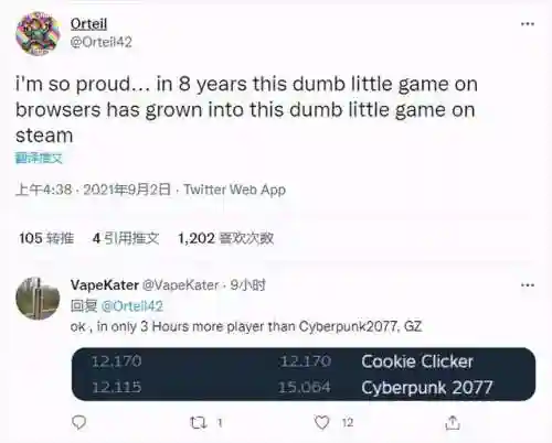 放置神明氪金阵容搭配(放置与召唤最强阵容)插图16