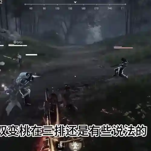 武田封魔阵容怎么搭配(武峰乐进t0阵容)插图2