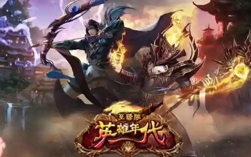 国战类游戏(国战游戏排行榜第一名)插图4
