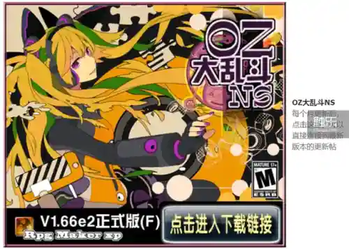 古剑物语阵容搭配推荐(魔镜物语最强阵容搭配)插图25