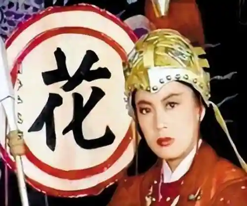 木兰全明星首发阵容搭配(王者5排阵容强大搭配)插图7 木兰全明星首发阵容搭配(王者5排阵容强大搭配)插图7