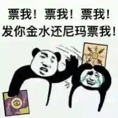 狼人杀术语(狼人游戏主持人台词)插图3