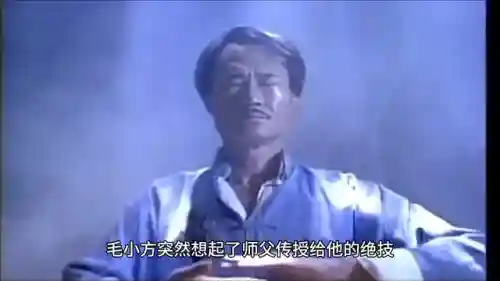 阴阳法师阵容搭配推荐图(阴阳师阵容)插图3