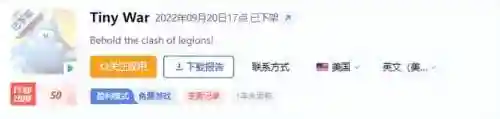 超能世界貂蝉阵容怎么搭配(超能世界阵容推荐)插图2