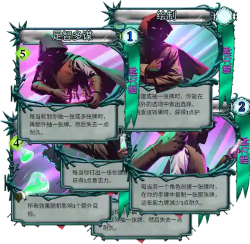 火焰审判刺客搭配阵容最新(尧天刺客流阵容)插图29